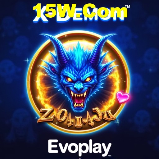Instant Lottery